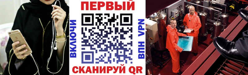 АМФ Розовый Мелеуз