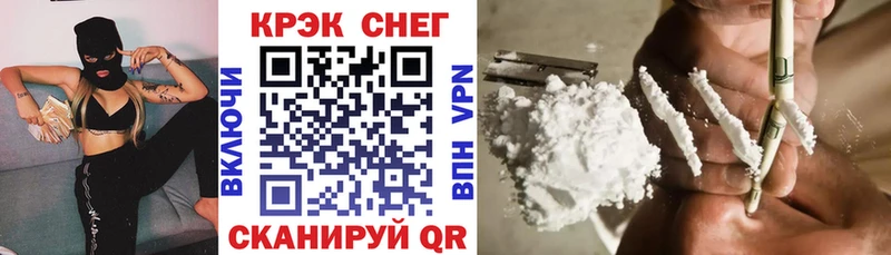 Купить где  Мелеуз  COCAIN Columbia 