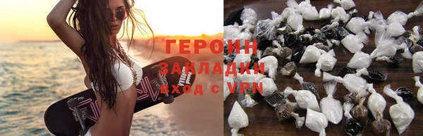 ПСИЛОЦИБИНОВЫЕ ГРИБЫ Магадан