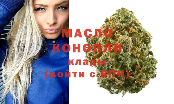 ПСИЛОЦИБИНОВЫЕ ГРИБЫ Магадан
