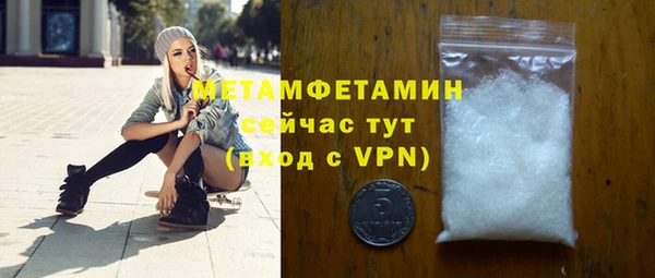 дживик Магас