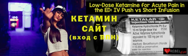 ПСИЛОЦИБИНОВЫЕ ГРИБЫ Магадан