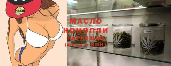 дживик Магас