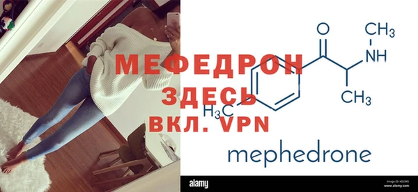 гашик Майский