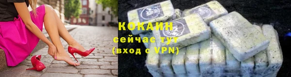 ПСИЛОЦИБИНОВЫЕ ГРИБЫ Магадан