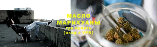 гашик Майский