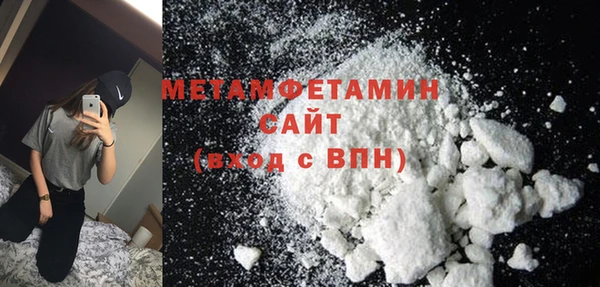 гашик Майский
