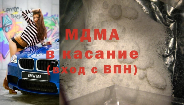 ПСИЛОЦИБИНОВЫЕ ГРИБЫ Магадан