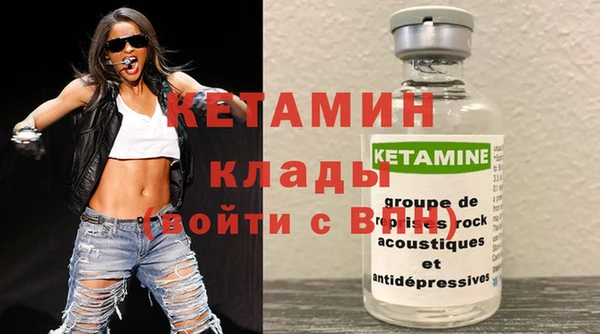 гашик Майский