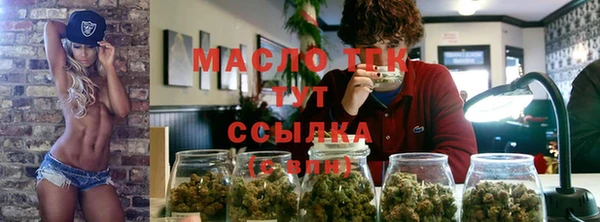 ПСИЛОЦИБИНОВЫЕ ГРИБЫ Магадан