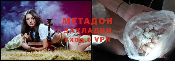 дживик Магас