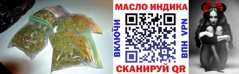 Дистиллят ТГК вейп с тгк  Купить  Мелеуз 